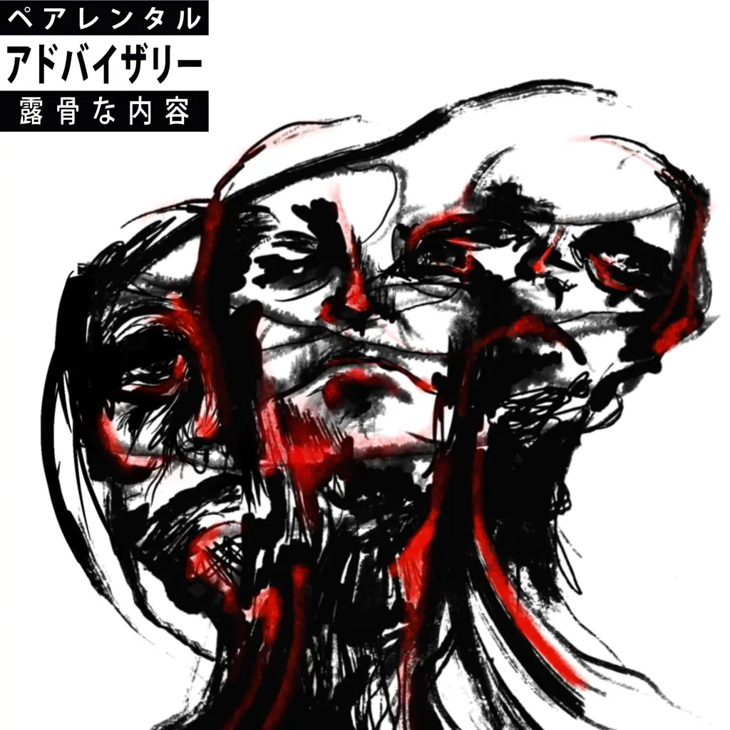 TMAOCS alt cover FINAL.webp