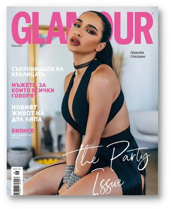 Natasha Graziano Press Deck_Page_05_Image_0002.jpg